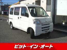 弊社、フットワークの軽い営業マン2名と4名のメカニック、充実した整備工場でお客様のアフターサポートをさせていただきます！まずはお気軽にお電話ください。0562-48-4566　　担当：青木