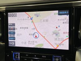 【ナビゲーション】使いやすいナビで目的地までしっかり案内してくれます。各種オーディオ再生機能も充実しており、お車の運転がさらに楽しくなります！！