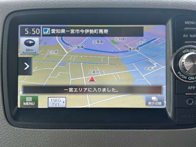 掲載後わずか1日で売れてしまう車も多いです！売約済みだとご迷惑をお掛けしてしまう為、ご来店の際は事前に　問い合わせ専用ダイヤル090-3930-6066　　へご連絡を♪