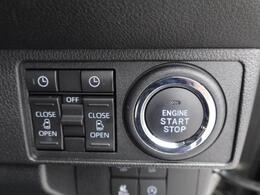 電子カードキーを携帯し、ブレーキを踏みながらスイッチを押すと、自動的にエンジンが始動します。