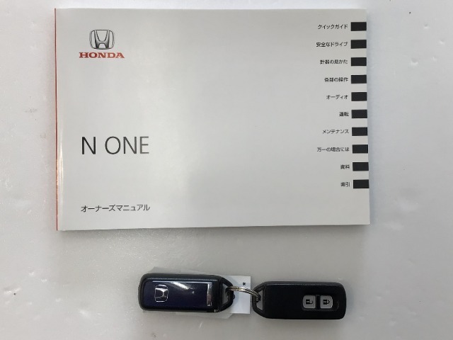 買う時だけでなく、買った後も「安心・満足」が続く。それが、Hondaの認定中古車です♪