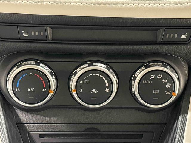 車内空調は”AUTOエアコン”にお任せ。運転に集中出来ますよ！