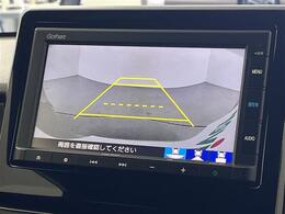 【カーナビ】ナビ利用時のマップ表示は見やすく、いつものドライブがグッと楽しくなります！