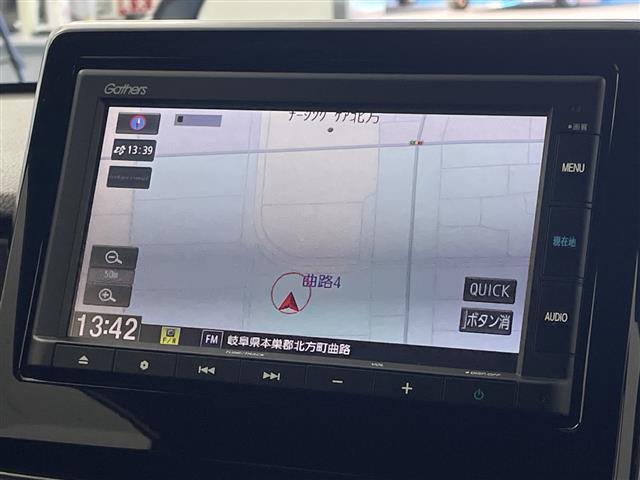 【カーナビ】ナビ利用時のマップ表示は見やすく、いつものドライブがグッと楽しくなります！