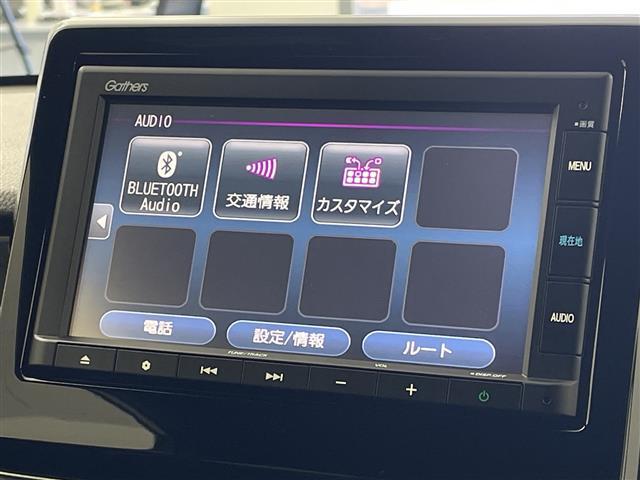 【カーナビ】ナビ利用時のマップ表示は見やすく、いつものドライブがグッと楽しくなります！