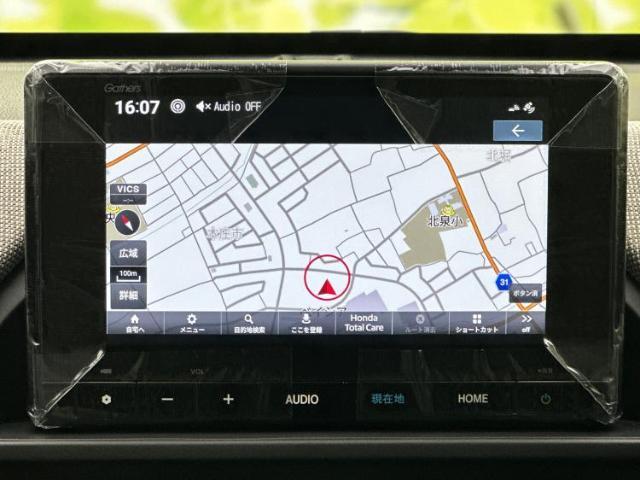 今の愛車いくらで売れるの？他社で査定して思ったより安くてショック・・・そんなお客様！是非一度WECARSの下取価格をご覧ください！お客様ができるだけお得にお乗り換えできるよう精一杯頑張ります！