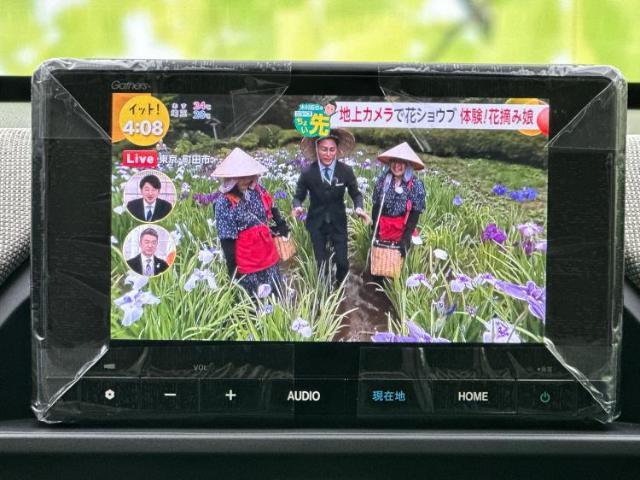 分割でのお支払いをご検討のお客様！まずはお見積りだけでも是非お問い合わせください！お客様に最適なお支払いプランをご提案いたします！
