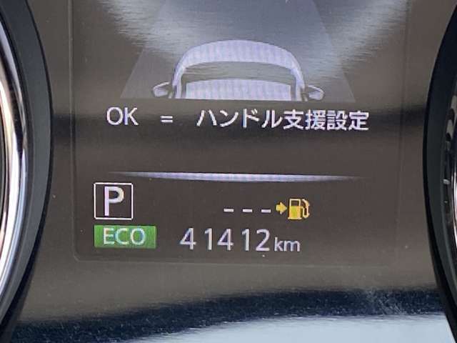 走行距離は41412kmで、まだまだ乗れます！