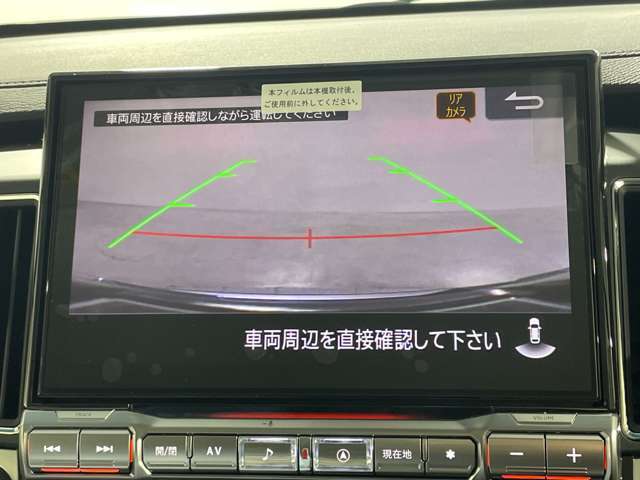 ◆カーセン・カーセンサー・carsen・carsensorのお車探しは当店にお任せください！北海道、東北、関東、中部、関西、中国、四国、九州、沖縄、全国各地にお住いのお客様のご来店をお待ちしております！
