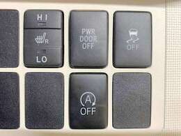 シートヒーターが付いてます！