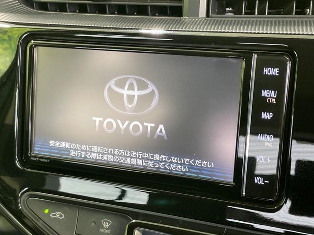 【純正ナビ】人気の純正ナビを装備。オーディオ機能も充実しており、Bluetooth接続すればお持ちのスマホやMP3プレイヤーの音楽を再生可能！毎日の運転がさらに楽しくなります！！