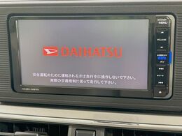 【純正ナビ】人気の純正ナビを装備しております。ナビの使いやすさはもちろん、オーディオ機能も充実！キャンプや旅行はもちろん、通勤や買い物など普段のドライブも楽しくなるはず♪
