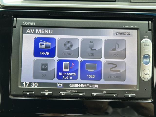 【純正ナビ】専用設計で車内の雰囲気にマッチ！ナビ利用時のマップ表示は見やすく、テレビやDVDは臨場感がアップ！いつものドライブがグッと楽しくなります！