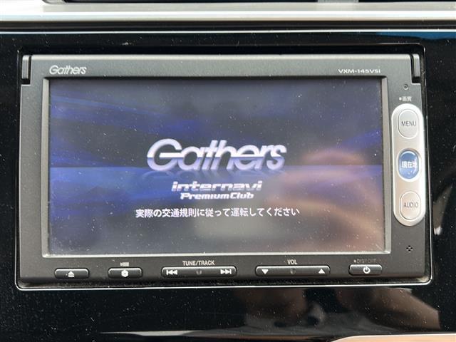 【純正ナビ】専用設計で車内の雰囲気にマッチ！ナビ利用時のマップ表示は見やすく、テレビやDVDは臨場感がアップ！いつものドライブがグッと楽しくなります！