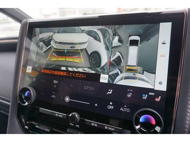 車両を上から見たような映像をディスプレイオーディオ画面に表示。運転席からの目視だけでは見にくい、車両周辺の状況をリアルタイムでしっかり確認できます！