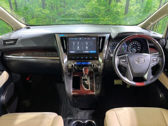 グループ総在庫数約30，000台！！全国の系列店からメーカー・車種問わずご紹介出来るので、あなたにピッタリのお車が見つかるはずです♪まずはお問い合わせ下さい☆