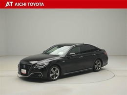ハイブリッド車を買うならトヨタの『TOYOTA認定中古車』！保証は、初度登録年月より起算して10年間、累計走行距離20万キロ迄。更に、ロングラン保証が1年付で安心安全です♪