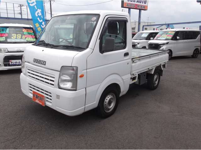 サンオートだからできる安心価格で車をお渡しすることができます♪