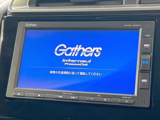 【純正ナビ】人気の純正ナビを装備。オーディオ機能も充実しており、Bluetooth接続すればお持ちのスマホやMP3プレイヤーの音楽を再生可能！毎日の運転がさらに楽しくなります！！