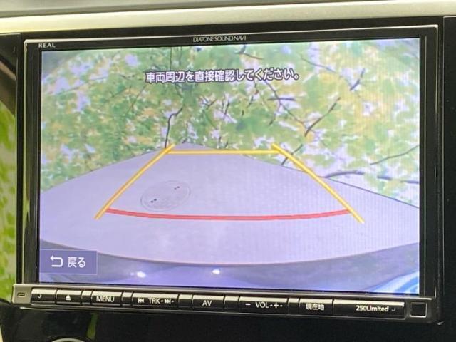 ご購入後の車検やメンテナンスもWECARSにお任せください！自社で整備から修理まで行っておりますので、ご納車後のアフターフォローもお任せください！