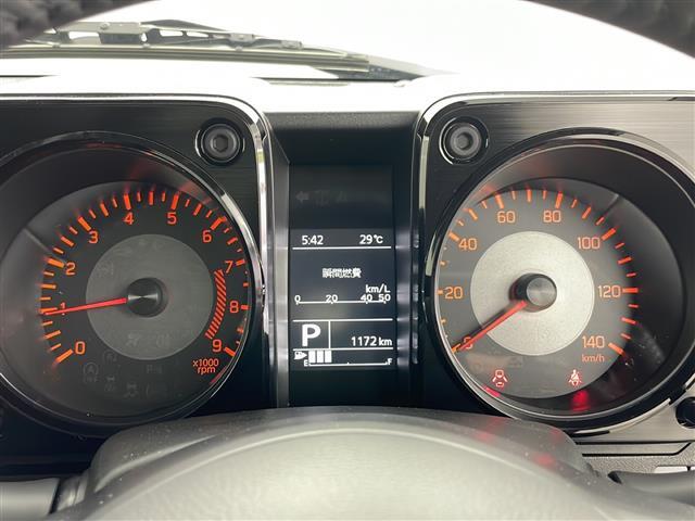 【スピードメーター】メーターがシンプルで見やすく運転しやすいですね！