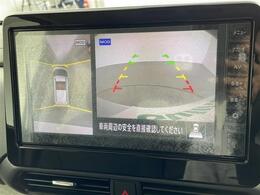 【カーナビ】ナビ利用時のマップ表示は見やすく、いつものドライブがグッと楽しくなります！