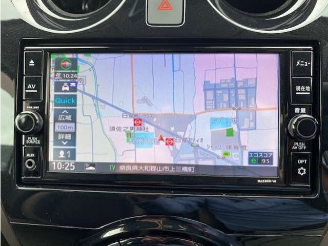 目的地まで快適に案内いたします