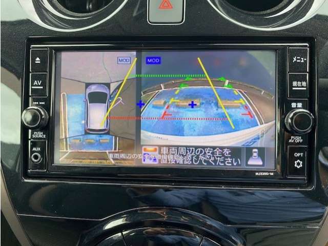 アラウンドモニター搭載で車庫入れ安心です