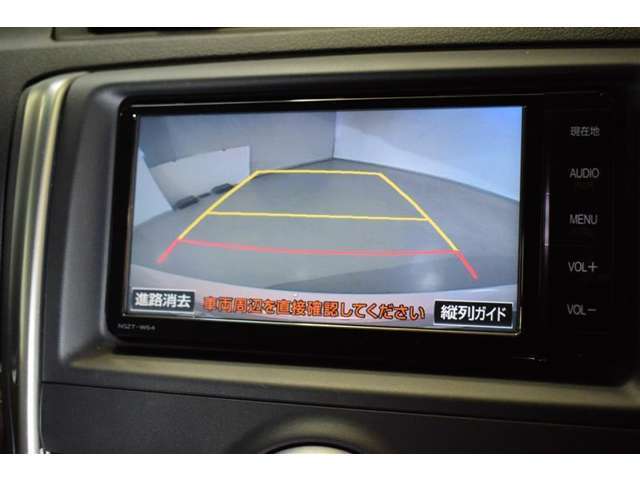 バックガイドモニターで、後方を確認しながら安心して駐車することができます。運転初心者も熟練者も必須の機能ですよ！