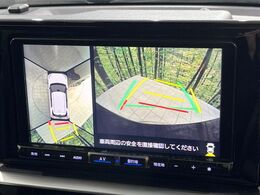 【パノラマモニター】専用のカメラにより、上から見下ろしたような視点で360度クルマの周囲を確認することができます☆死角部分も確認しやすく、狭い場所での切り返しや駐車もスムーズに行えます。