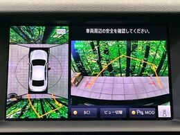 【問合せ：0776-53-4907】【アラウンドビューモニター】専用のカメラにより、上から見下ろしたような視点で360度クルマの周囲を確認することができます☆縦列駐車や幅寄せ時に活躍してくれます♪