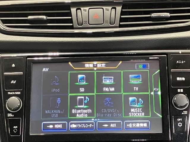 日産純正SDナビ（MM519D-L）です。クリアな画質を楽しんでいただけるフルセグ地デジTVなど、書ききれないほどの機能が満載です。