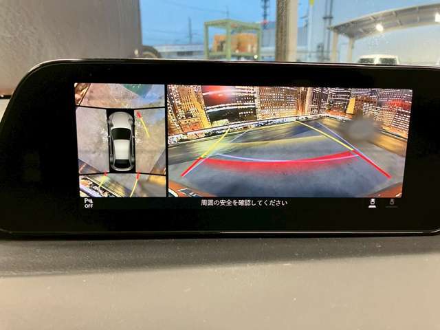 【360°ビューモニター】も付いています！狭い場所での車庫入れや縦列駐車も安心ですね☆