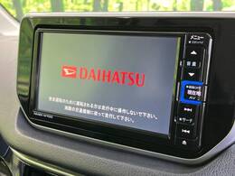 【純正ナビ】人気の純正ナビを装備しております。ナビの使いやすさはもちろん、オーディオ機能も充実！キャンプや旅行はもちろん、通勤や買い物など普段のドライブも楽しくなるはず♪