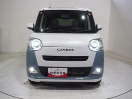 当店の営業時間は9：30-17：30（サービス受付は17：00まで）、毎週火曜日の定休日とは別に店舗休日を設ける場合がございます。北北海道ダイハツ公式Webサイト内の営業カレンダーでご確認ください。