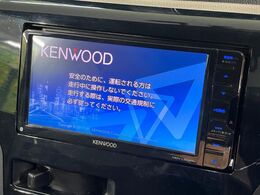 【ナビゲーション】目的地までしっかり案内してくれる使いやすいナビ。Bluetooth接続すればお持ちのスマホやMP3プレイヤーの音楽を再生可能！毎日の運転がさらに楽しくなります！！