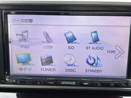 ◆カーセン・カーセンサー・carsen・carsensorのお車探しは当店にお任せください！福岡、熊本、大牟田、荒尾、みやま、玉名、柳川、筑後、南関などにお住いのお客様のご来店をお待ちしております！！