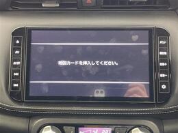 【純正9型ナビ】専用設計で車内の雰囲気にマッチ！ナビ利用時のマップ表示は見やすく、いつものドライブがグッと楽しくなります！