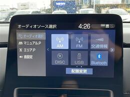 【ナビ】フルセグTV◇CD/DVD再生◇AM/FM◇Bluetooth接続◇バックモニター！バックモニターで安全確認ができます。駐車が苦手な方に是非ともオススメな機能です。