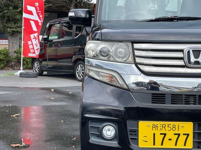 車両について詳しくなくてもご安心ください！スタッフが丁寧にご質問にお答えします！