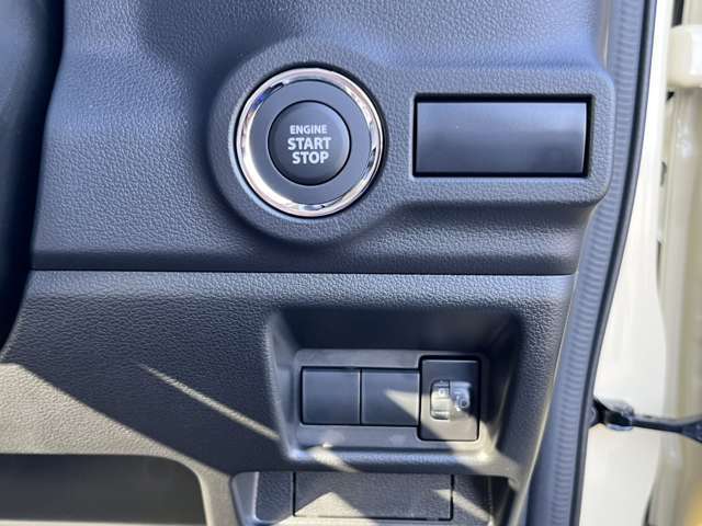 当社のアフターサービスの関係で、こちらのお車は群馬県在住の方に販売を限らせていただきます。