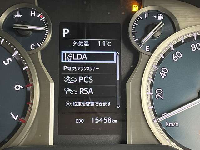 【Toyota Safety Sense（第2世代）】トヨタのさまざまな安全装備が搭載されており、万一の事故の危険回避をサポートします！◆搭載機能：PCS/LDA/RSA/AHB/発進遅れ告知