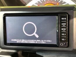 【ナビゲーション】使いやすいナビで目的地までしっかり案内してくれます。各種オーディオ再生機能も充実しており、お車の運転がさらに楽しくなります！！