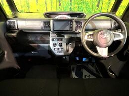 グループ総在庫数約30，000台！！全国の系列店からメーカー・車種問わずご紹介出来るので、あなたにピッタリのお車が見つかるはずです♪まずはお問い合わせ下さい☆