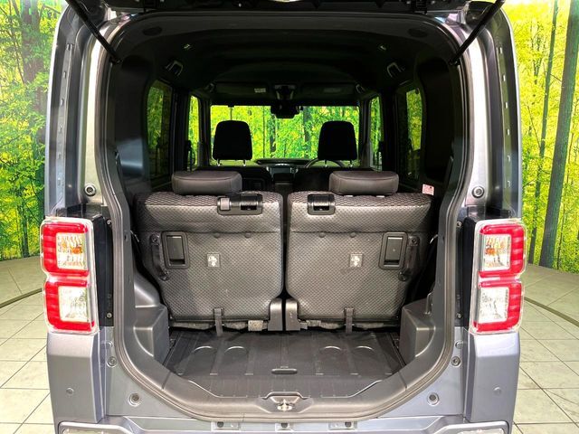 普段のお買い物や通勤、送迎等に十分な荷室スペースを確保しております。セカンドシートを倒すと、大きな荷物の積載も可能です♪