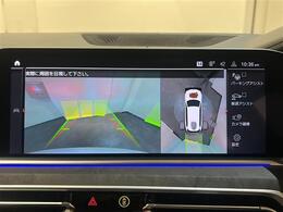 リベラーラでは、通常のオートローン（最長120回払い）の他にも「買取保証型プラン」や「残価設定プラン」など、様々なお支払プランをご用意しております。