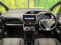 グループ総在庫数約30，000台！！全国の系列店からメーカー・車種問わずご紹介出来るので、あなたにピッタリのお車が見つかるはずです♪まずはお問い合わせ下さい☆