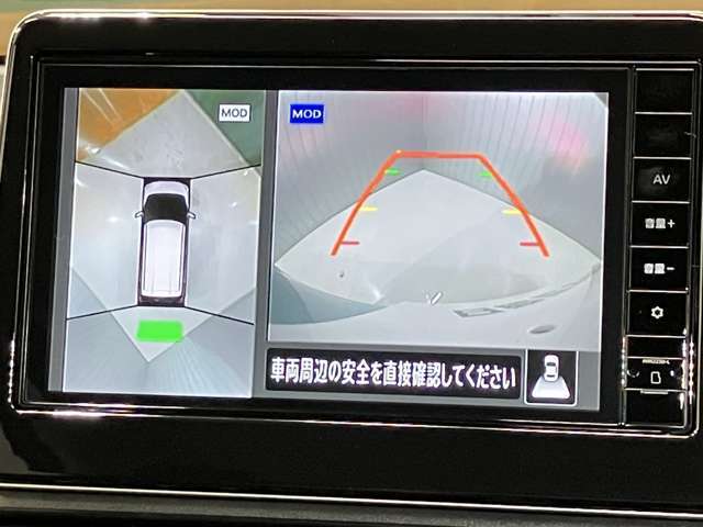 【アラウンドビューモニター】車を上から見下ろしているかのような映像で周囲の状況がひと目で確認、狭い駐車場に駐車するときも安心です♪