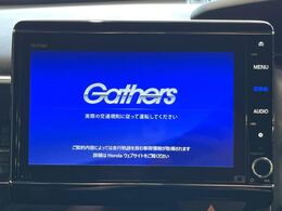 【純正8型ナビ】人気の純正ナビを装備。オーディオ機能も充実しており、Bluetooth接続すればお持ちのスマホやMP3プレイヤーの音楽を再生可能！毎日の運転がさらに楽しくなります！！