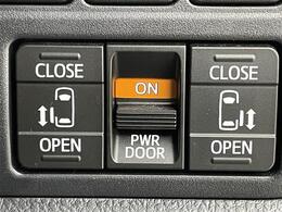 【両側パワースライドドア】小さなお子様でもボタン一つで楽々乗り降り出来ます♪駐車場で両手に荷物を抱えている時でもボタンを押せば自動で開いてくれますので、ご家族でのお買い物にもとっても便利な人気装備♪